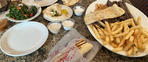 Photo of Al Ameer - 27346 Ford Rd, Dearborn Heights, MI 48127