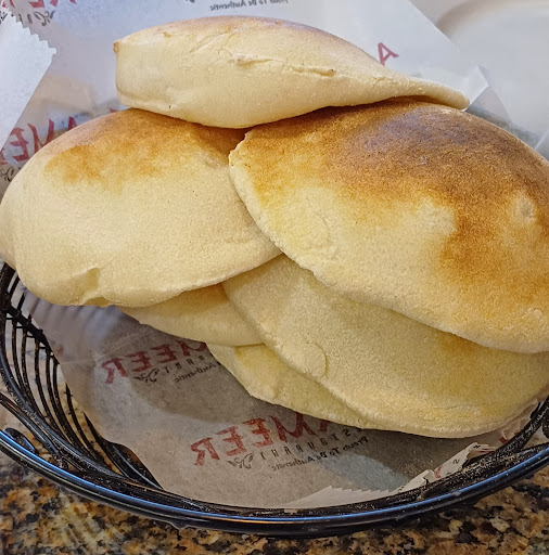 Photo of Al Ameer - 27346 Ford Rd, Dearborn Heights, MI 48127