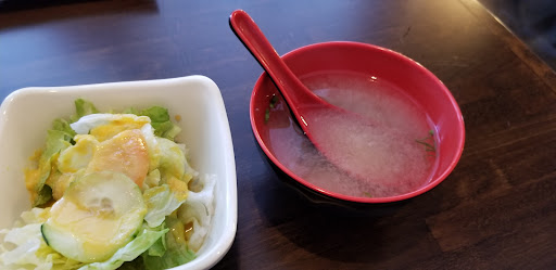 Photo of Sushi Q Westminster - 250 Englar Rd Ste 1, Westminster, MD 21157