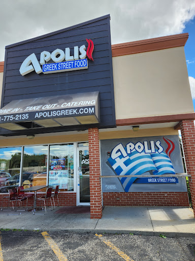 Photo of Apolis Greek Street Food - 1109 Maple Ave, Lisle, IL 60532