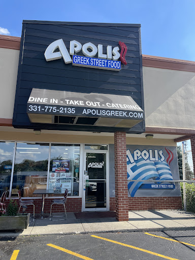 Photo of Apolis Greek Street Food - 1109 Maple Ave, Lisle, IL 60532