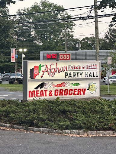 Photo of Afghan Kabob and Grill - 888 NJ-33, Hamilton Township, NJ 08619
