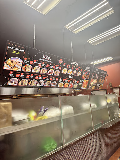 Photo of Afghan Kabob and Grill - 888 NJ-33, Hamilton Township, NJ 08619
