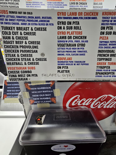 Photo of MARATHON DELI - 7412 Baltimore Ave, College Park, MD 20740