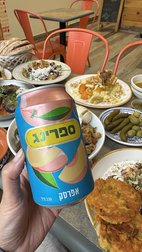 Photo of The Falafel Place - 204 Mamaroneck Ave, White Plains, NY 10601