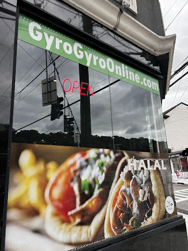 Photo of Gyro Gyro - 2 N Central Ave, Hartsdale, NY 10530