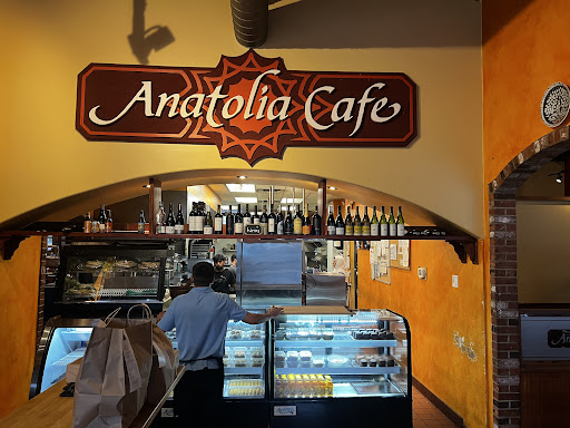 Photo of Anatolia Cafe - 2270 Lee Rd, Cleveland Heights, OH 44118