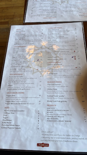 Photo of Anatolia Cafe - 2270 Lee Rd, Cleveland Heights, OH 44118