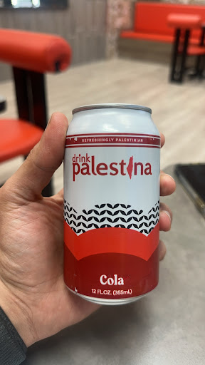 Photo of Shawarma Inc - 6215 W Broad St, Richmond, VA 23230