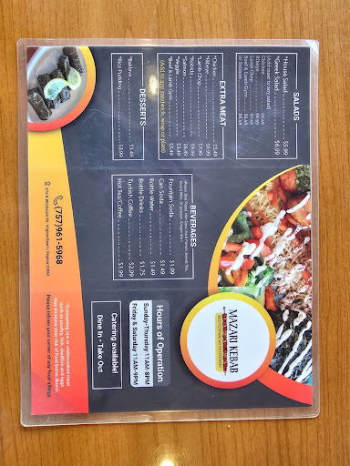 Photo of Mazari Kebab & More - 676 N Witchduck Rd, Virginia Beach, VA 23462