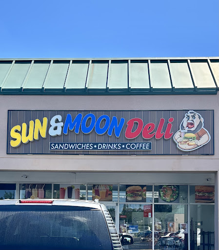 Photo of Sun and Moon Deli - 15525 Warwick Blvd #108, Newport News, VA 23608