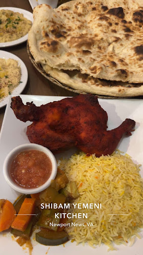 Photo of Shibam Yemeni Kitchens - 340 Oriana Rd, Newport News, VA 23608