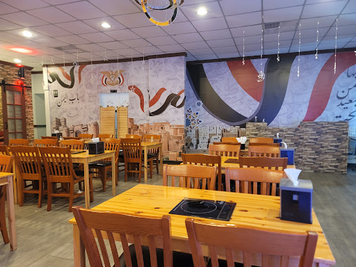 Photo of Shibam Yemeni Kitchens - 340 Oriana Rd, Newport News, VA 23608