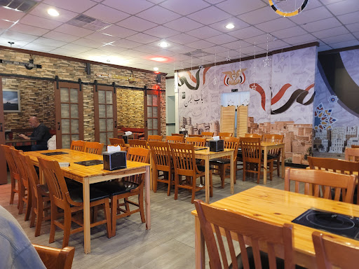 Photo of Shibam Yemeni Kitchens - 340 Oriana Rd, Newport News, VA 23608