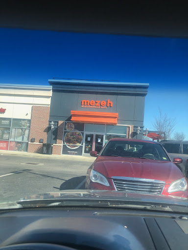 Photo of mezeh - 3961 Kilgore Ave, Hampton, VA 23666