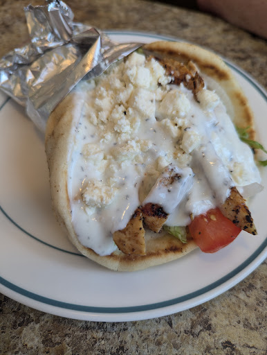 Photo of Istanbul Gyro & Kebab - 723 Monticello Ave, Norfolk, VA 23510