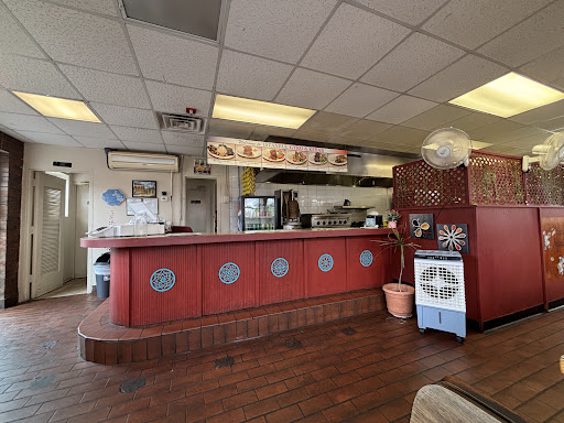 Photo of Istanbul Gyro & Kebab - 723 Monticello Ave, Norfolk, VA 23510