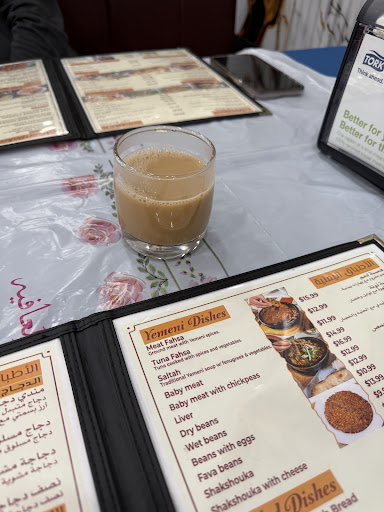 Photo of Socotra Restaurant Traditional Yemeni & Arabic Cuisine - 4132 W Mercury Blvd, Hampton, VA 23666