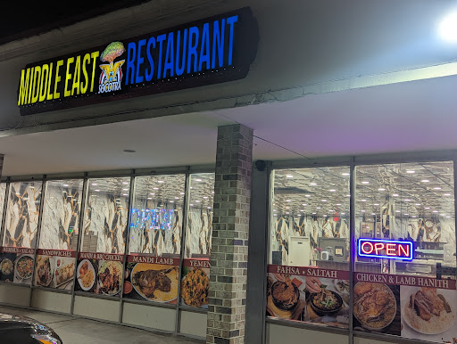 Photo of Socotra Restaurant Traditional Yemeni & Arabic Cuisine - 4132 W Mercury Blvd, Hampton, VA 23666