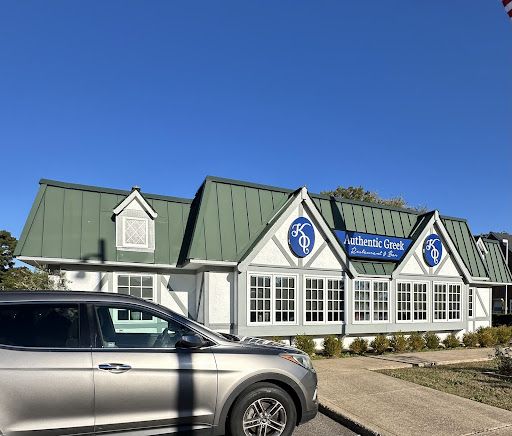 Photo of KEΦI GREEK KITCHEN - 1635 Richmond Rd, Williamsburg, VA 23185