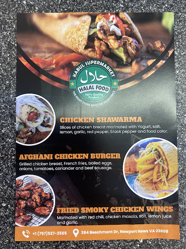 Photo of Kabul Supermarket- Halal - 384 Beechmont Dr, Newport News, VA 23608