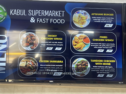 Photo of Kabul Supermarket- Halal - 384 Beechmont Dr, Newport News, VA 23608