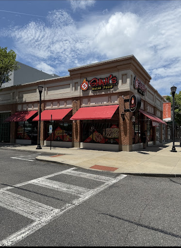 Photo of Shah's Halal Food - 3150 Allainby Way, Hampton, VA 23666