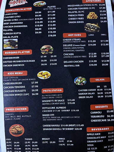 Photo of Halala brothers Inc - 6361 Indian River Rd, Virginia Beach, VA 23464