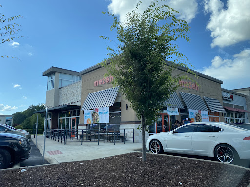 Photo of Mezeh - 2099 Sun Harbour Ave, Suffolk, VA 23435