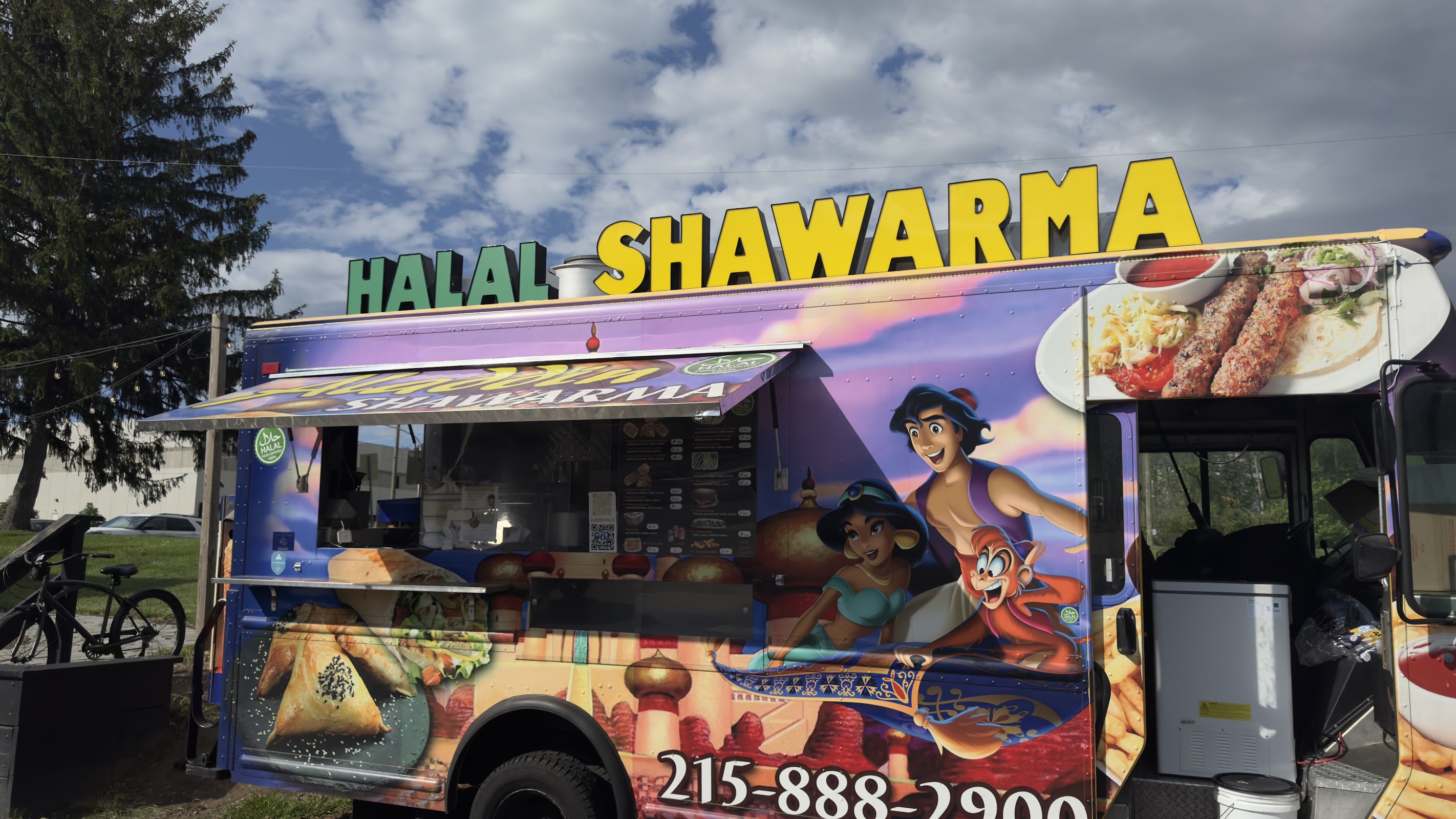 Photo of Aladdin shawarma - 1890 Woodhaven Rd, Philadelphia, PA 19116