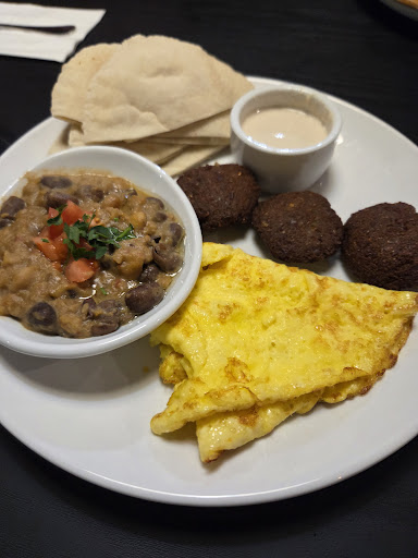 Photo of Fatoum Bistro - 532 Westerly Pkwy, State College, PA 16801