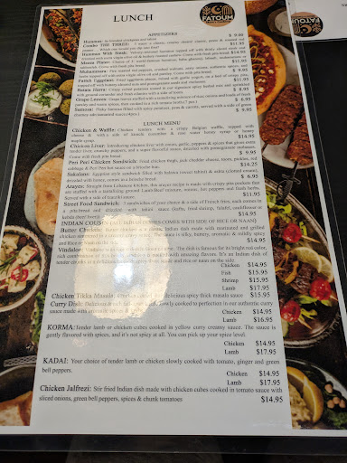 Photo of Fatoum Bistro - 532 Westerly Pkwy, State College, PA 16801