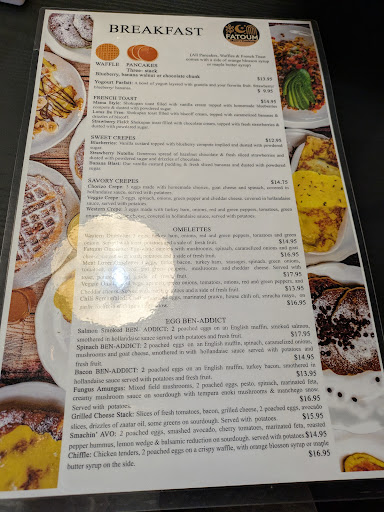 Photo of Fatoum Bistro - 532 Westerly Pkwy, State College, PA 16801