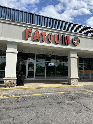 Photo of Fatoum Bistro - 532 Westerly Pkwy, State College, PA 16801