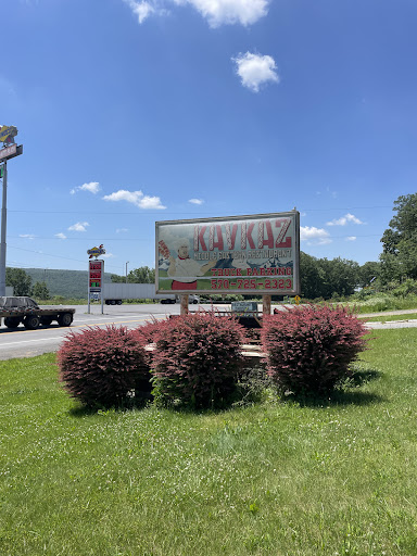 Photo of Kavkaz Restaurant - 3379 E Valley Rd, Loganton, PA 17747