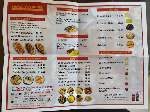 Photo of Shawarma House Mediterranean Grill & BBQ - 19346 Leitersburg Pike, Hagerstown, MD 21742