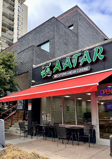 Photo of Zaatar Mediterranean Cuisine - 20 Allegheny Ave, Towson, MD 21204
