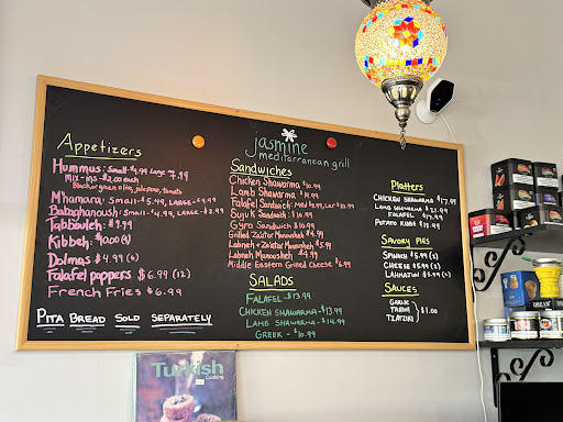 Photo of Jasmine Al-Sham Mediterranean Carry-out - 3532-B Urbana Pike, Frederick, MD 21704