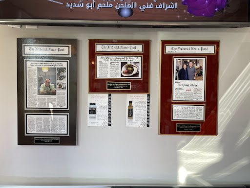 Photo of Jasmine Al-Sham Mediterranean Carry-out - 3532-B Urbana Pike, Frederick, MD 21704