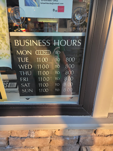 Photo of Jasmine Al-Sham Mediterranean Carry-out - 3532-B Urbana Pike, Frederick, MD 21704