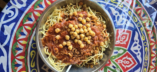 Photo of Koshary Station - 4 S Prince St, Millersville, PA 17551