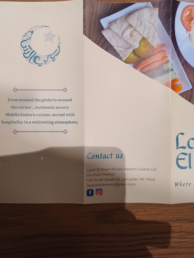 Photo of Layali El Sham - 100 S Queen St, Lancaster, PA 17603