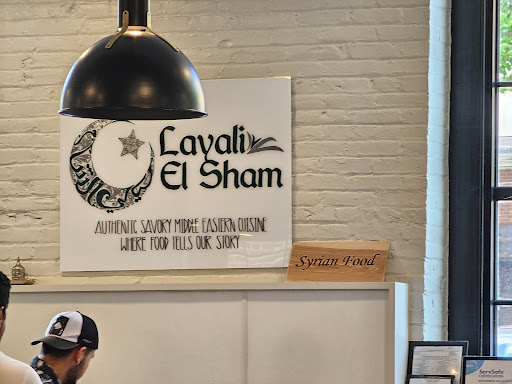Photo of Layali El Sham - 100 S Queen St, Lancaster, PA 17603