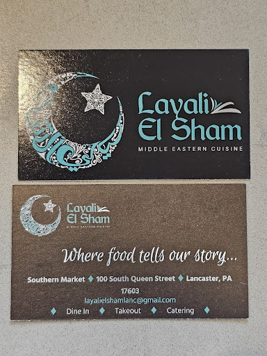 Photo of Layali El Sham - 100 S Queen St, Lancaster, PA 17603