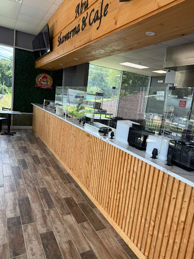 Photo of Abu Shawarma - 8654 A, 8654 Baltimore National Pike unit B, Ellicott City, MD 21043