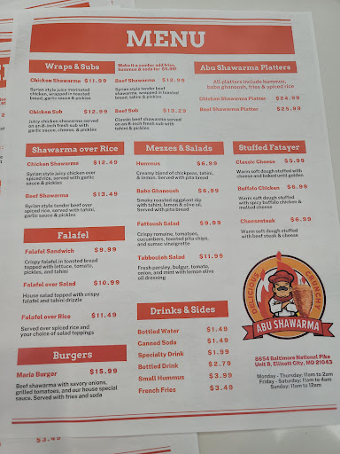 Photo of Abu Shawarma - 8654 A, 8654 Baltimore National Pike unit B, Ellicott City, MD 21043