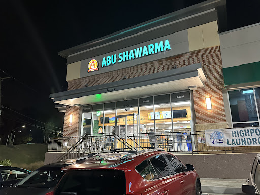 Photo of Abu Shawarma - 8654 A, 8654 Baltimore National Pike unit B, Ellicott City, MD 21043