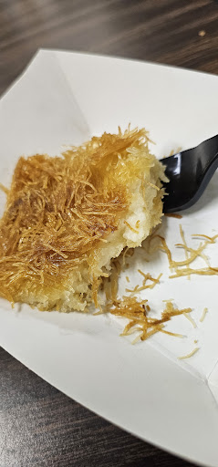 Photo of Abu Shawarma - 8654 A, 8654 Baltimore National Pike unit B, Ellicott City, MD 21043