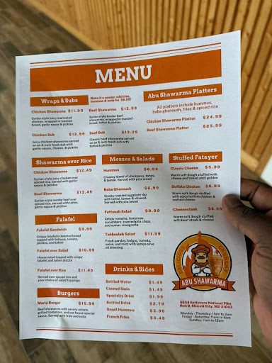 Photo of Abu Shawarma - 8654 A, 8654 Baltimore National Pike unit B, Ellicott City, MD 21043