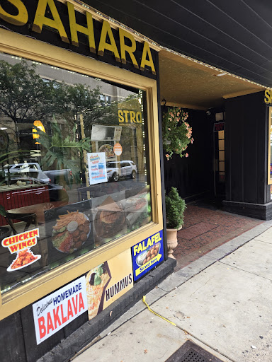 Photo of Sahara Bistro Shawarma - 245 N Queen St, Lancaster, PA 17603